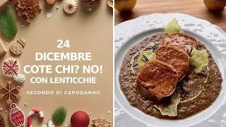 COTE CHI? NO! VEGANO SU CREMA DI LENTICCHIE | CALENDARIO DELL' AVVENTO DAY 24