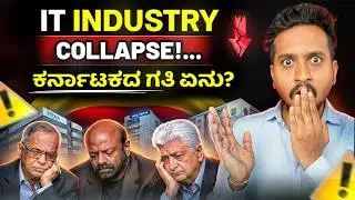 IT Company ಗಳ ಪತನ...😨🤖 | AI Future of Work Explained