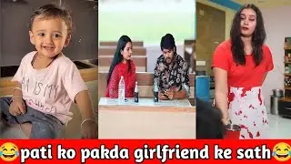Suraj Actor Funny Comedy video| Try Not To Laugh Challenge | Best Viral Shorts 2025 😆🔥