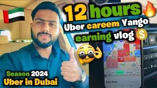 Uber Earnings in Dubai 💰| Uber Careem Yango Earnings Vlog 🔥| Uber 12 Hours Earnings in dubai