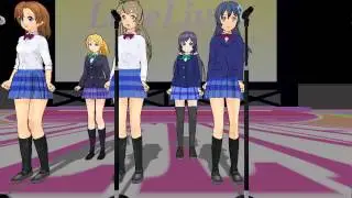【MMD】 ラブライブ！　セーラー服を脱がさないで