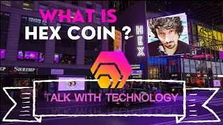 HEX Coin Price Prediction | What is HEX Coin ?