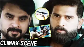 Forensic Movie Climax Scene || Giju John || Tovino Thomas || Telugu Movie Scenes || Multiplex Telugu