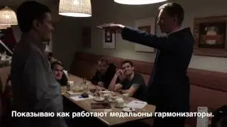 БМ встреча 18.03.2017 как проверить медальон на работоспособность.