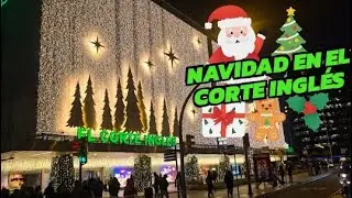 CORTE INGLÉS 🎅 #corteingles #navidad2025 