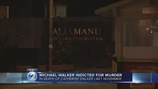 Man indicted in wife&rsquo;s murder on Aliamanu Military Reservation