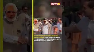Rahul Gandhi Joins Opposition Protest in Lok Sabha Over Adani Issue Inside Parliament | NewsX