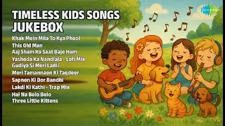 Timeless Kids Songs Jukebox | Asha Bhosle Songs | Khak Mein Mila To Kya Phool | This Old Man