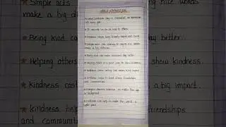 World Kindness Day Essay In English|World Kindness Day|10 Lines On World Kindness Day