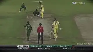 Best Cricket Highlight Today | Today Best Cricket Highlight | Best Cricket Moment | #todaycricket