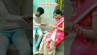 Mo Bhai Ta Sie || Rakshabandhan Specia l| Happy Rakshabandhan 😍||@smcreationssiddhu