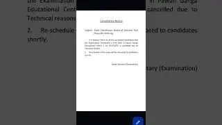 SSC selection post phase 13 exam is cancelled.