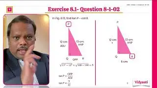 Question 8-1-02 Grade X Math Exercise 8.1 In Fig. 8.13, find tan P - cot R.