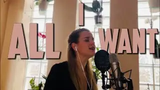 Kodaline - All I Want (Rausch Blanka cover)