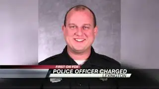 Lexington Police Officer Suspended
