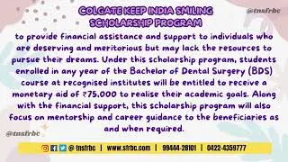 Rs.75,000/- Scholarship | BDS Course | Colgate Keep India Smiling Scholarship Program | 2023-2024