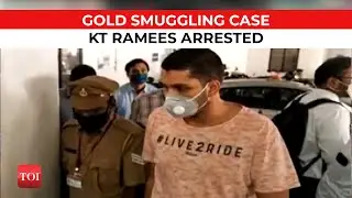 The Kingpin Behind the Kerala Gold Smuggling Scandal has Been Caught!