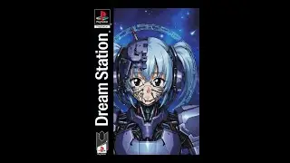 Dream Station - The Ai Album