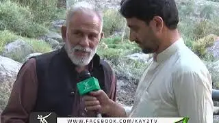 Ahwal E GB | Zohaib Akhtar | Kay2 TV | 25 09 2019