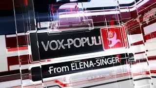 Vox-populi News от Elena-singer на канале GolosTV
