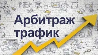 ARBCORE официальная регистрация