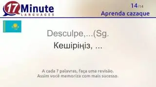Aprender cazaque (vídeo-aula grátis!)