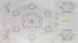 21*11 dots rangoli designs / flower rangoli designs 🏵️ easy chukkala muggulu 🏵️