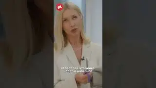 Как дизайнеры решают проблемы. Больше рассказали в @modnayarussia
