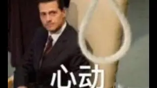 【公务员事业编】面试：综合分析题目强化训练+GreenDonkey