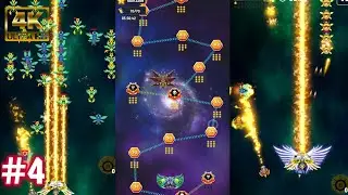 rocket studio | space shooter | deadly ray vs veteran levels | Brown2k2 gaming