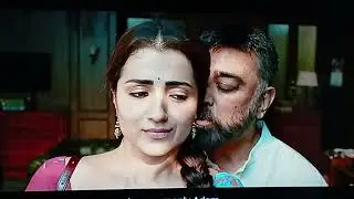 Thug life - Official Trailer | Kamal Haasan | Mani Ratnam | STR | AR