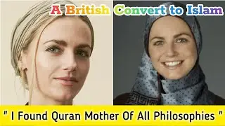 | A British Convert to Islam | Inspired By Prophet Muhammad PBUH | Myriam Francois Cerrah |
