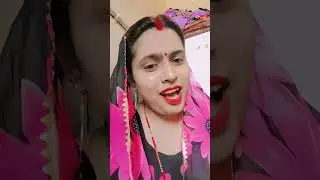 teri chaukhat 🙏🙏🥰❤️🫣🥰🥰🥰🥰💗#trending #couple #youtube #shorts #viral #love #short #viralshorts #music
