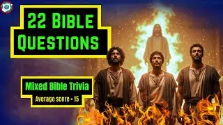 📖 Test Your Bible Knowledge | Can You Score 15+ ?