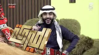 فقرة علومنا : أحمد المالكي - علي الغامدي - متعب الشايع | #الميركه24