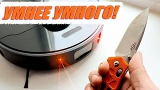 УМНЕЕ УМНОГО! ЛИДАР + 3D КАМЕРА ДЛЯ НАВИГАЦИИ! РОБОТ ПЫЛЕСОС DREAME BOT L10 Pro!