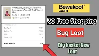 Bewakoof 100% free Shopping Bug. Online Free Products loot today. Order free sample product in India