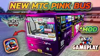 Driving The PINK BUS In Tamil Nadu | bus simulator Indonesia #bussid #tnstc