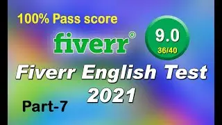 Fiverr English Skill Test 2021 || Fiverr English Test Answers 2021 || E-Learning Studio