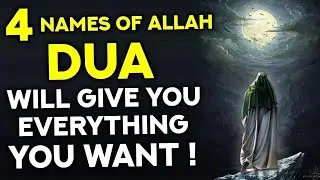 If You Want To Achieve Your Wishes As Soon As Possible, Listen To This Dua Now! - InshAllah