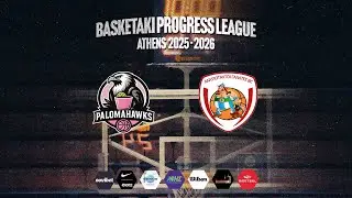 Basketaki The League - Palomahawks Vs &Alpha;&nu;&upsilon;&pi;ό&tau;&alpha;&chi;&tau;&omicron;&iota; &Gamma;&alpha;&lambda;ά&tau;&epsilon;&sigmaf; (12/01/2026)