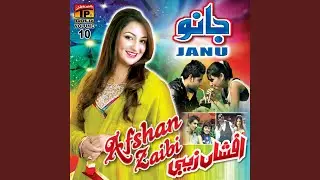 Fursat Milay