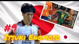 Itsuki Enomoto (2000) &ndash; Singha Chiangrai United | Thai League, Thailand
