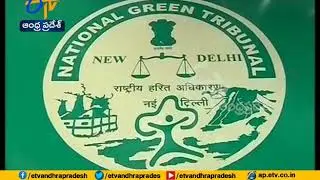 NGT Questions Centre | Purushothapatnam Project Permissions