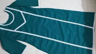 লেইস দিয়ে ডিজাইন কামিজ কাটিং এবং সেলাই/এক কালার লেইস দিয়ে ডিজাইন কামিজ কাটিং এবং সেলাই