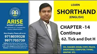 #shorthand #steno #stenography Chapter-14 ( Continue) 62  Tick And Dot H