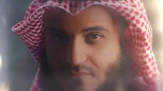 Reith Yat-Tarish By sheikh Mishry Al-Afasy #alafasy #nashidalar