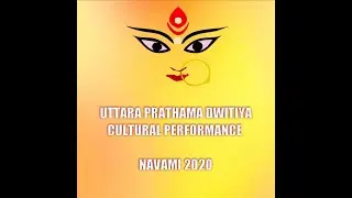 Maha-Navami Programme 2020