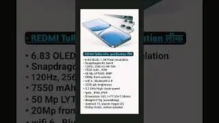 Redmi turbo 4pro
