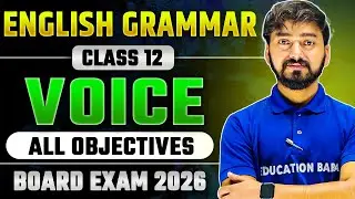 Bihar Board Class 12th English Grammar | Voice Objective Questions English Grammar Class 12